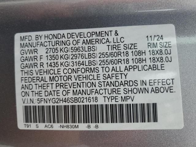 2025 Honda Pilot EXL