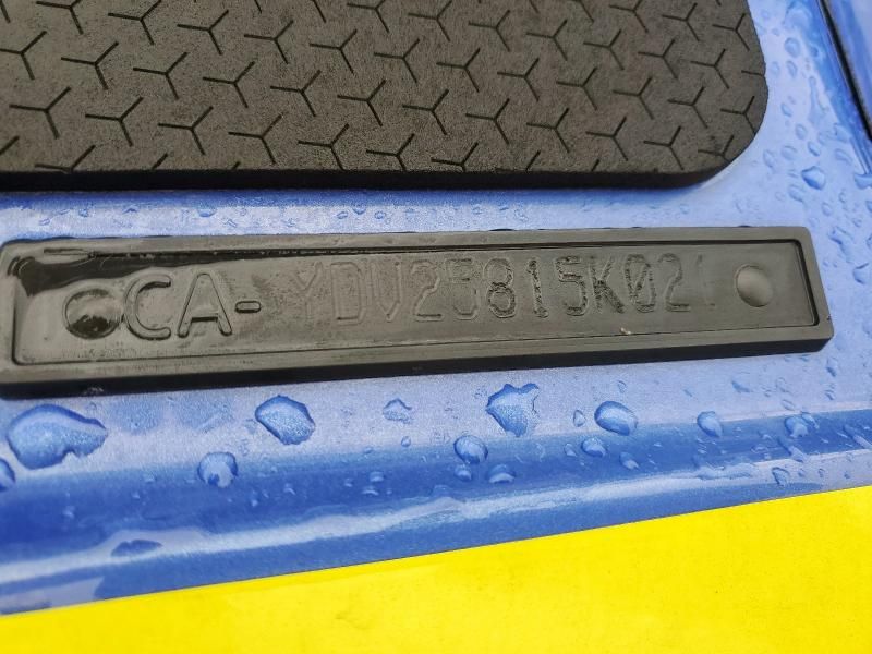 2021 Seadoo Jetski