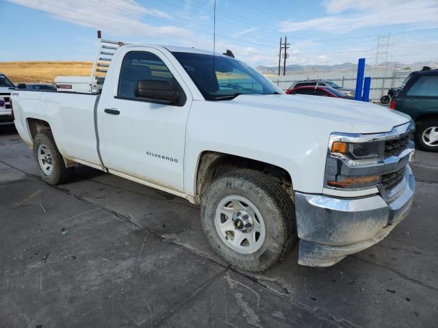 2017 Chevrolet Silverado K1500