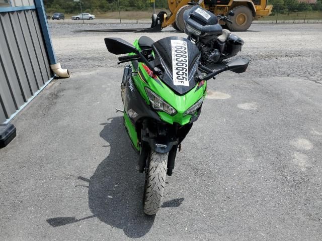 2020 Kawasaki EX400