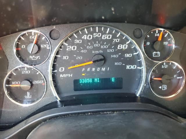 2023 GMC Savana G2500