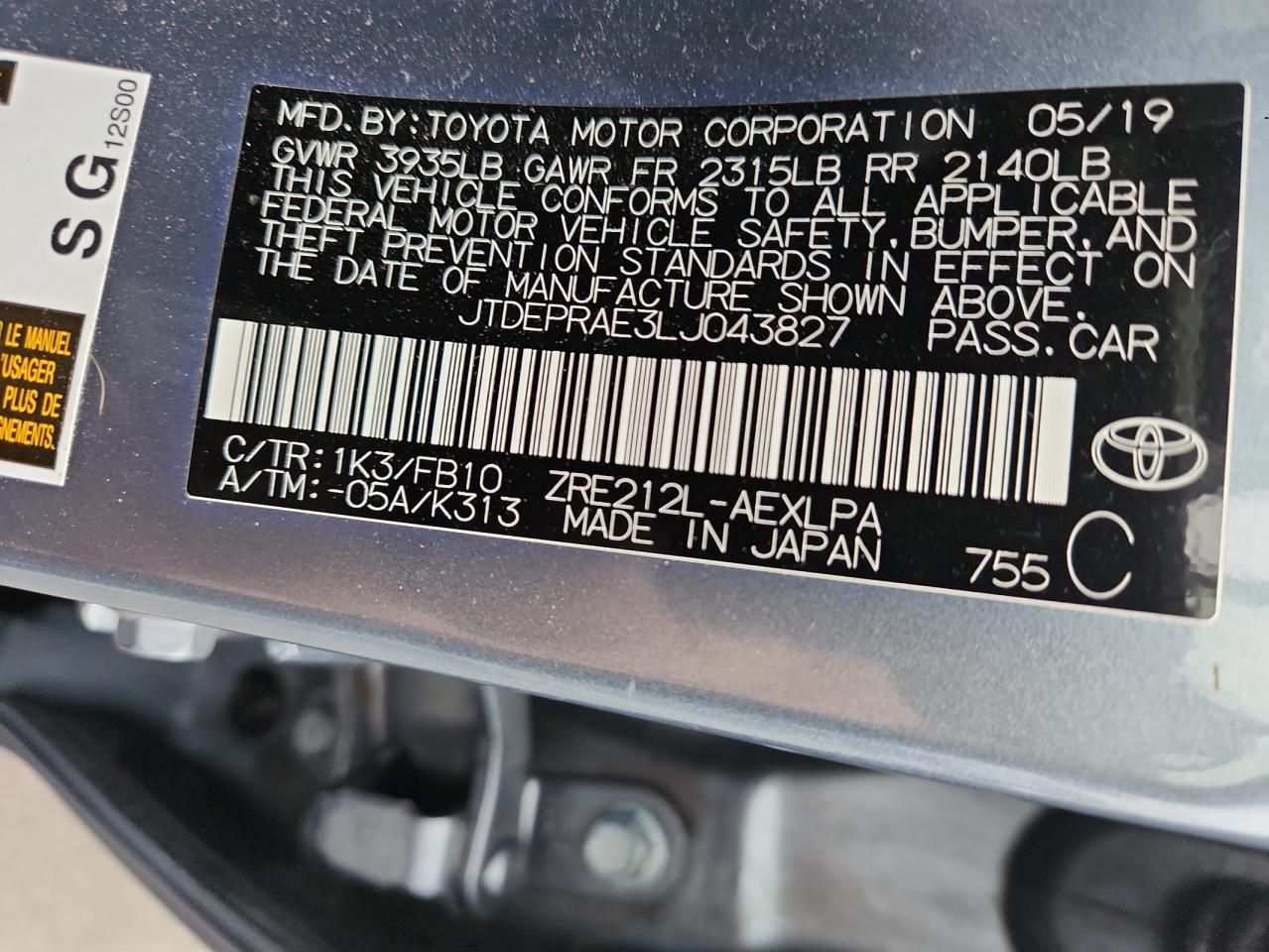 2020 Toyota Corolla le