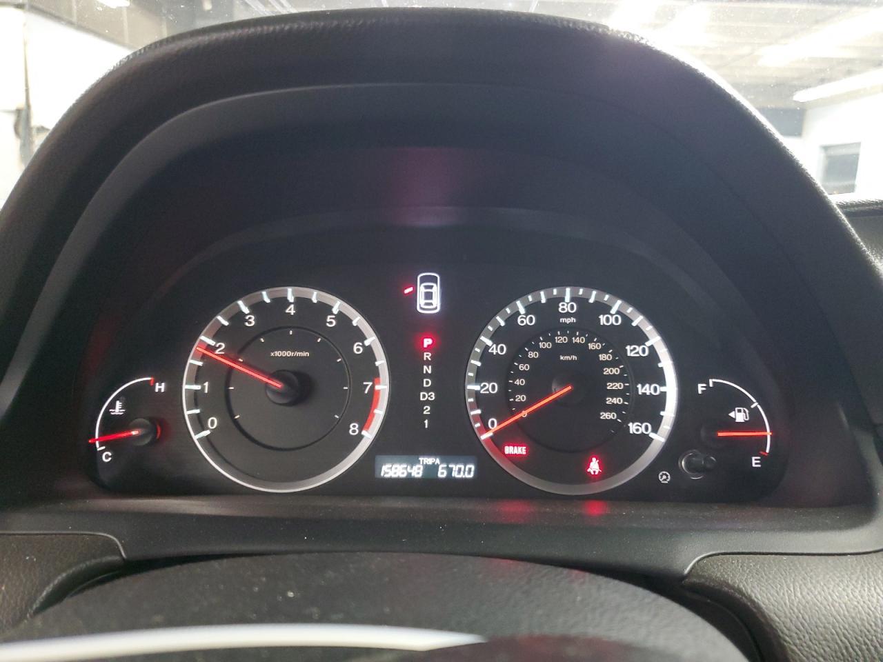 2008 Honda Accord lx