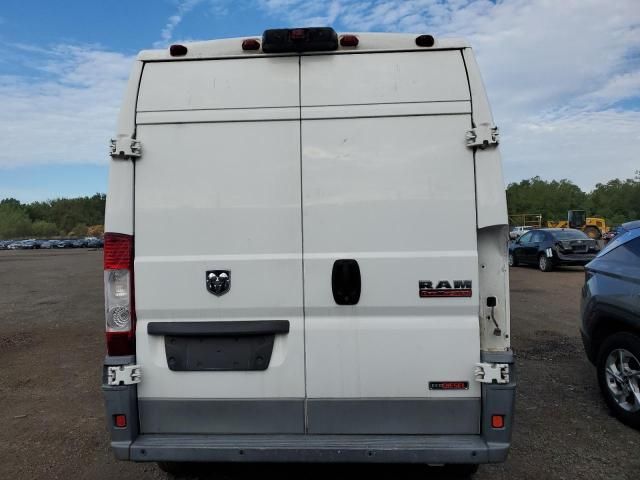 2014 Dodge RAM Promaster 2500 2500 High