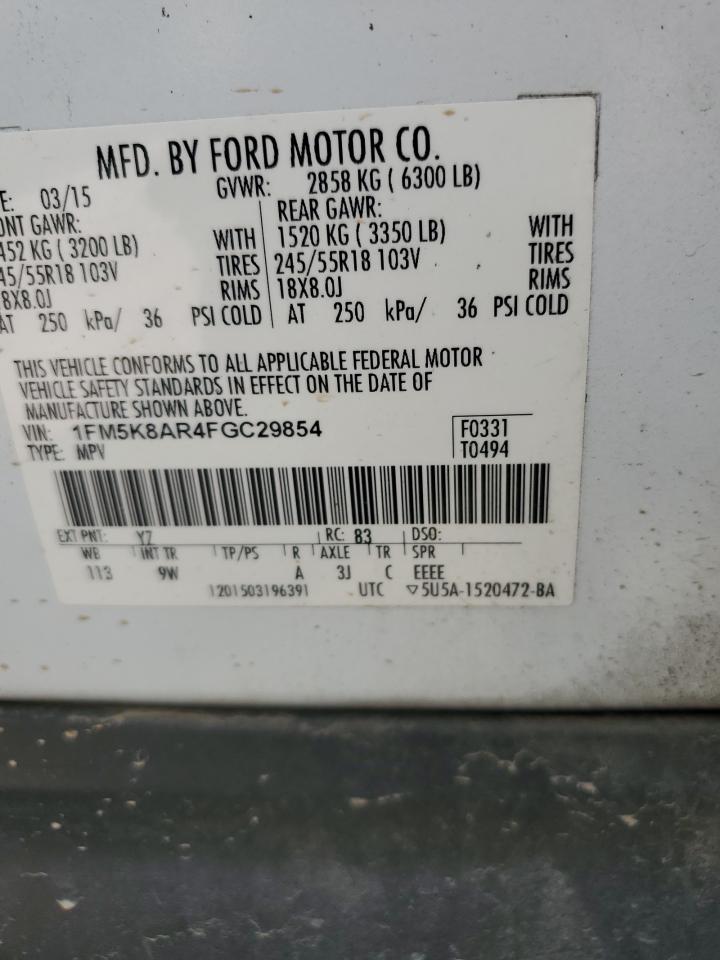 2015 Ford Explorer Police Interceptor