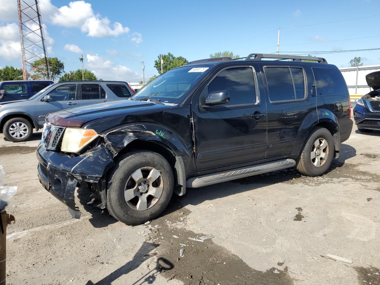 2006 Nissan Pathfinder le
