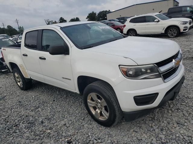 2015 Chevrolet Colorado