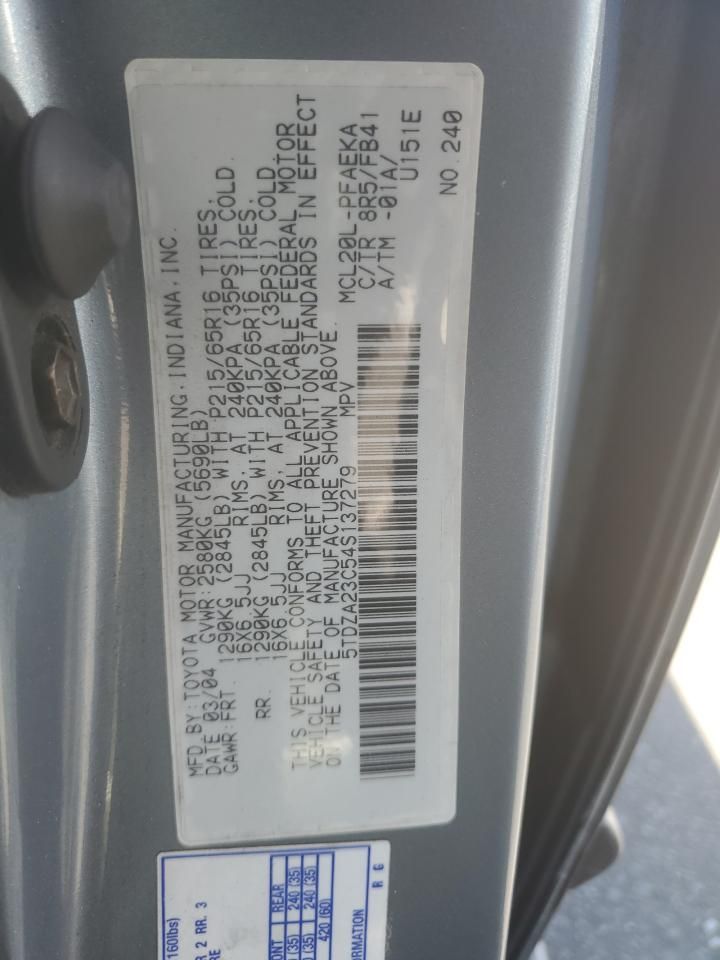 2004 Toyota Sienna ce