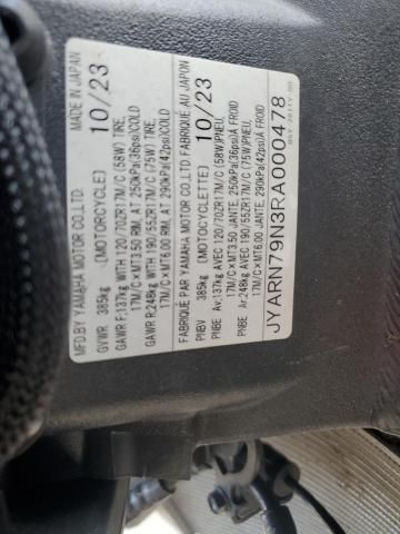 2024 Yamaha MTN1000