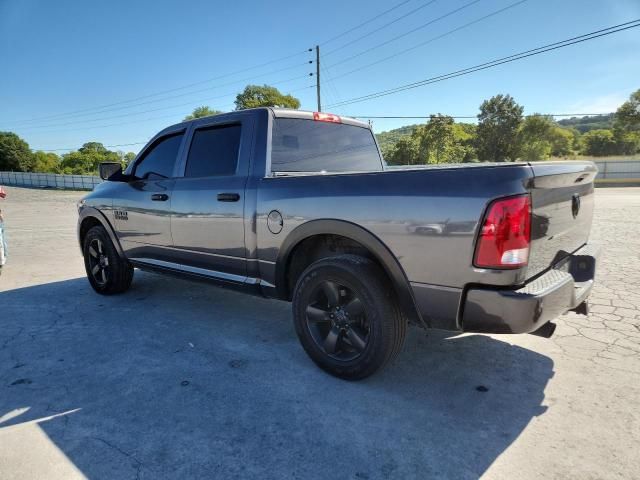 2017 Dodge RAM 1500 ST