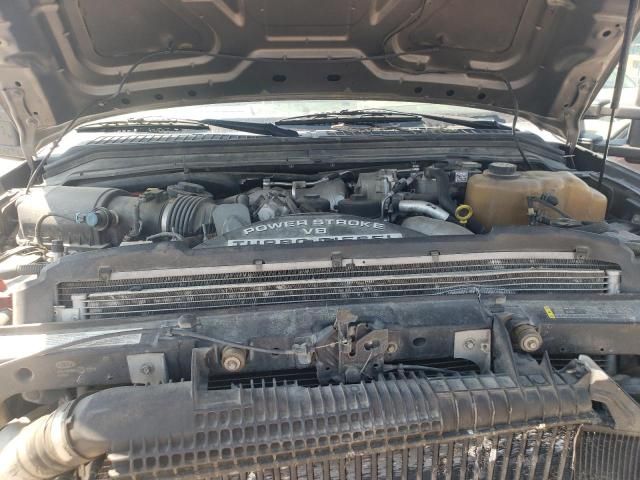 2008 Ford F250 Super Duty