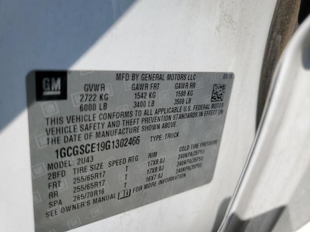 2016 Chevrolet Colorado LT