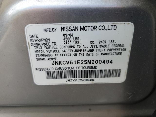 2005 Infinity G35 Base