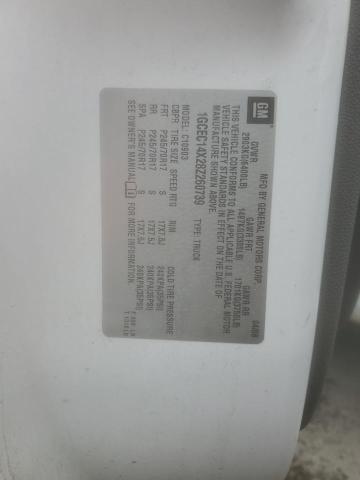 2008 Chevrolet Silverado C1500