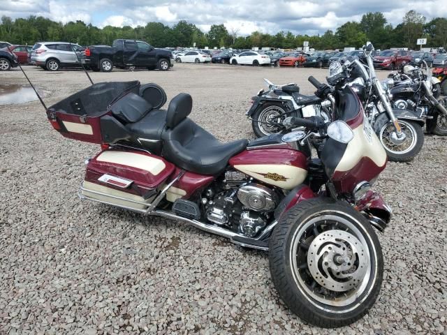 Salvage motorcycles for sale at Central Square, NY auction: 2007 Harley-Davidson Flhtcui