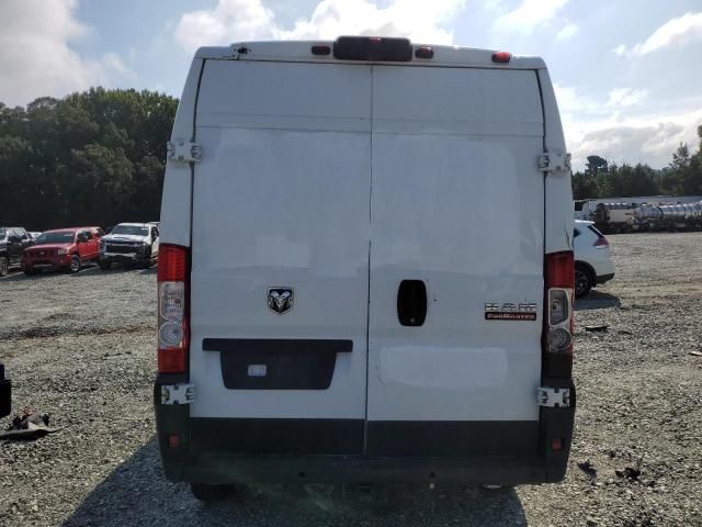 2021 Dodge RAM Promaster 2500 2500 High