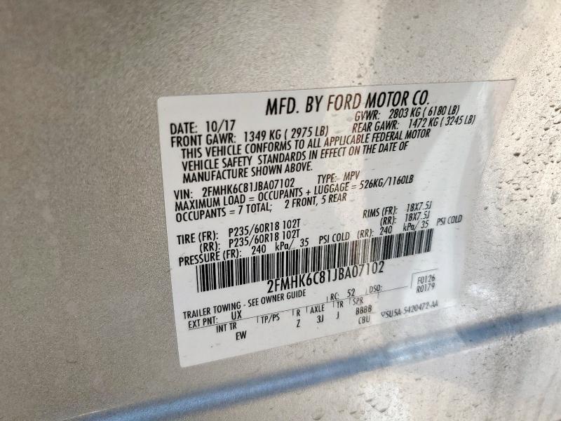 2018 Ford Flex sel