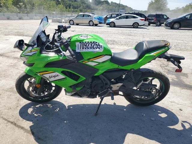 2025 Kawasaki EX650 P
