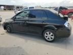 2009 Nissan Versa S