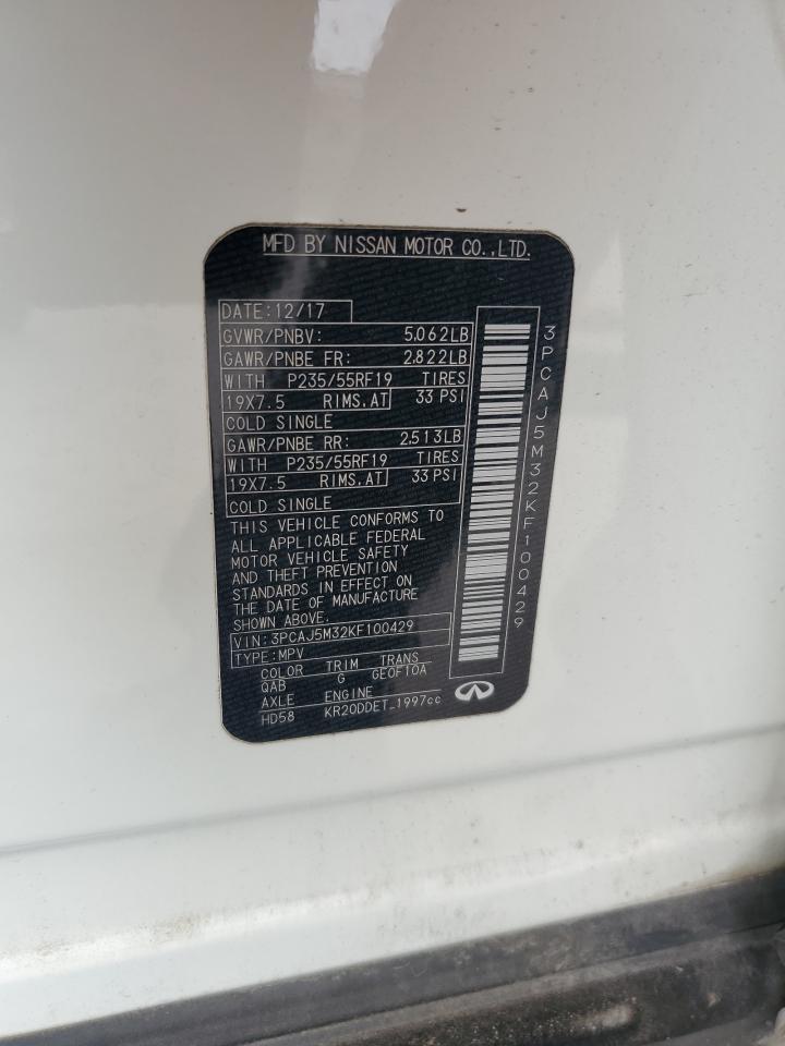 2019 Infiniti Qx50 Essential