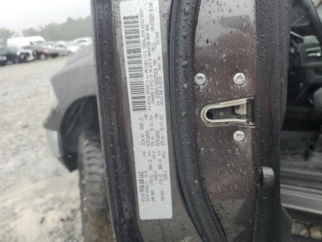 2016 Dodge Ram 1500 slt