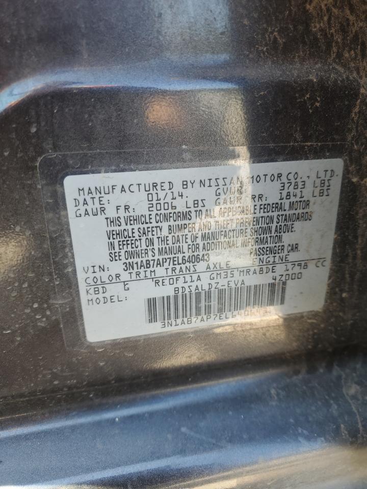 2014 Nissan Sentra s