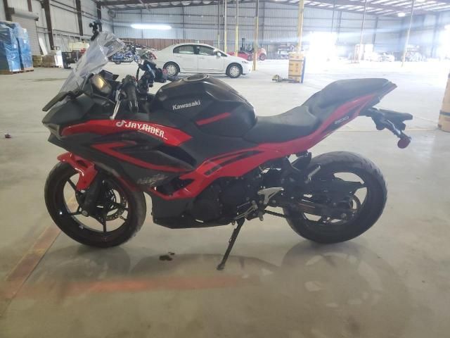 2024 Kawasaki EX500 A