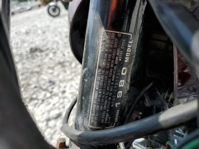 1980 Honda CBR300R