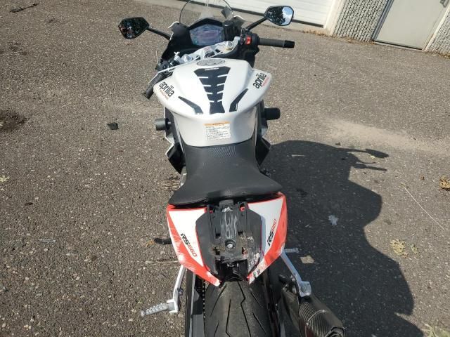 2024 Aprilia RS 660 Extrema