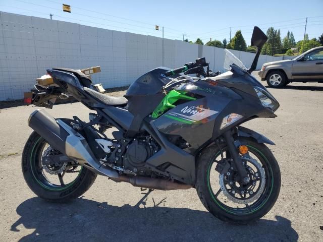 2023 Kawasaki EX400