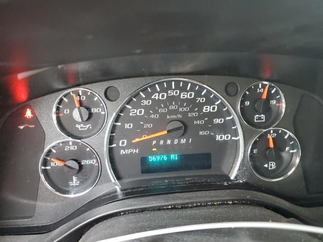 2020 Chevrolet Express G2500