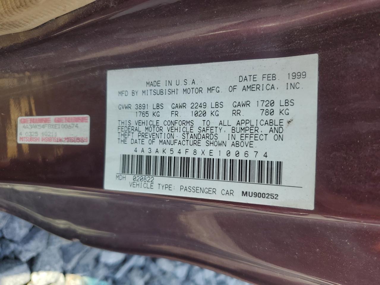 1999 Mitsubishi Eclipse gst