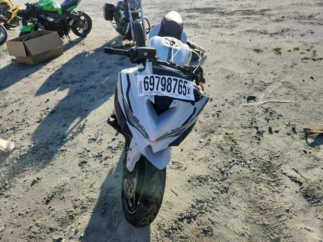 2025 Kawasaki ZX400 S