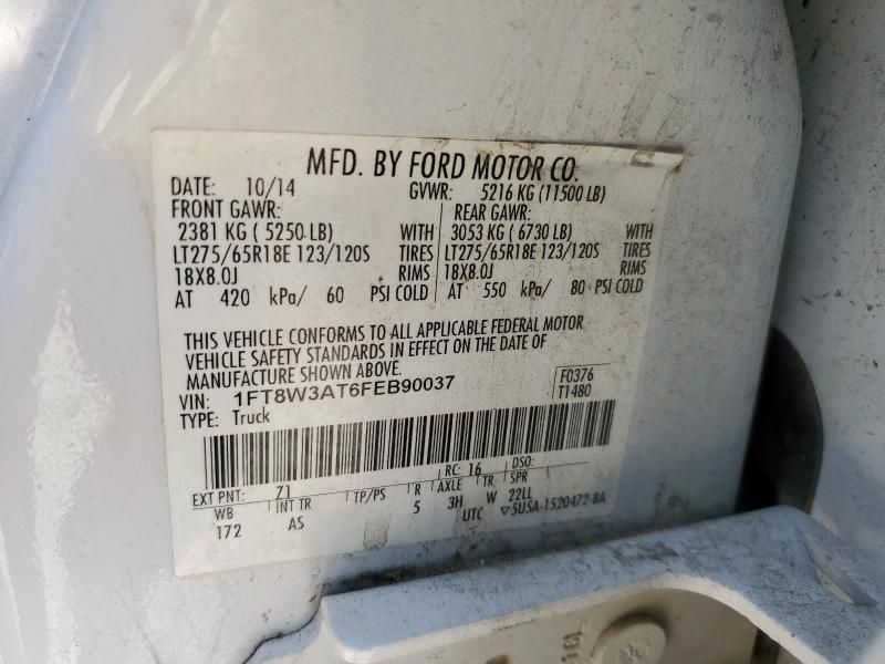 2015 Ford F350 Super Duty