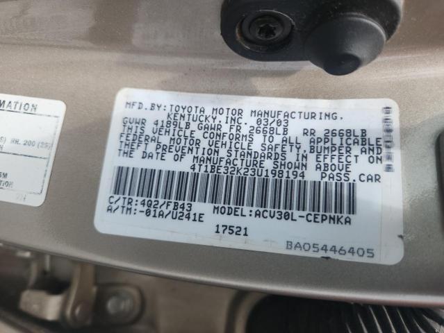 2003 Toyota Camry le