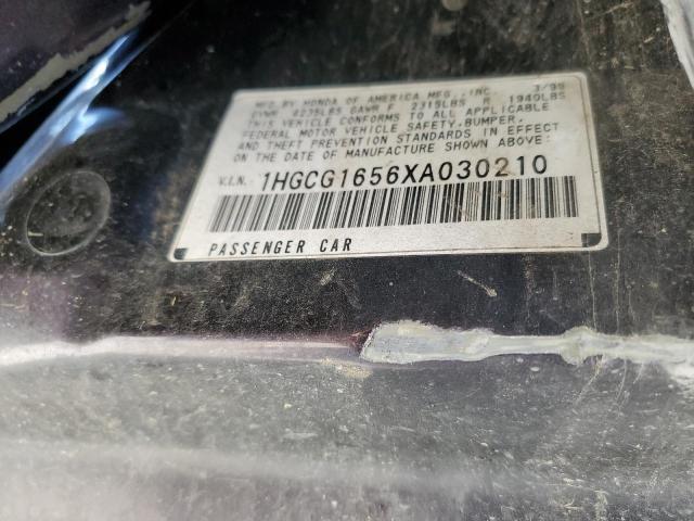 1999 Honda Accord ex