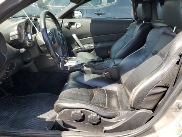 2007 Nissan 350Z Roadster