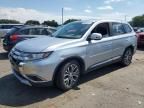 2017 Mitsubishi Outlander SE