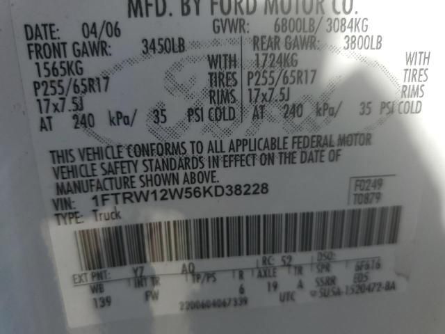 2006 Ford F150 Supercrew