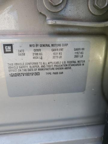 2008 Cadillac Cts hi Feature V6