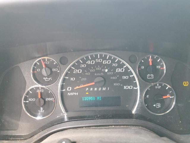 2020 Chevrolet Express G2500