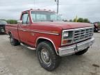 1985 Ford F250