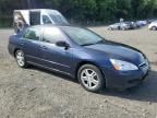 2007 Honda Accord ex