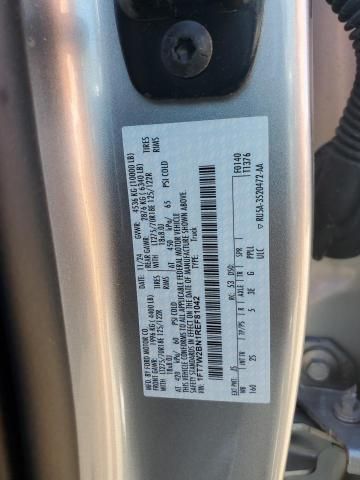 2024 Ford F250 Super Duty