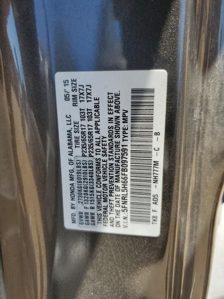 2015 Honda Odyssey exl