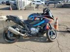 2025 BMW M 1000 XR