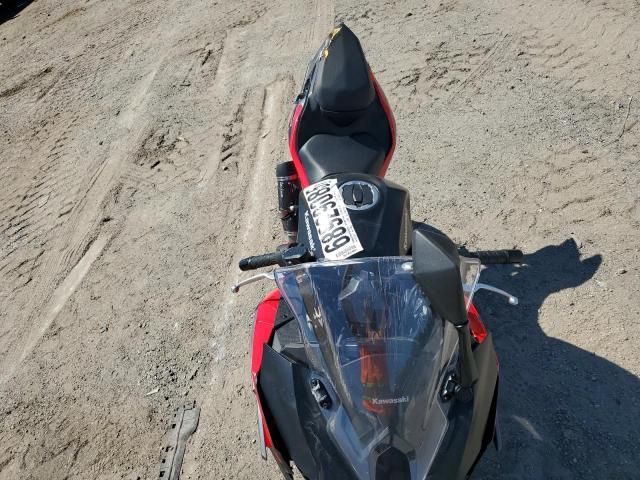2024 Kawasaki EX500 A