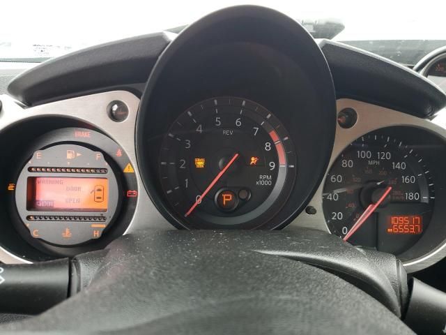 2015 Nissan 370Z Base