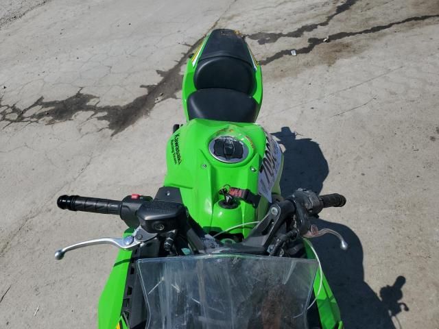 2025 Kawasaki EX650 P