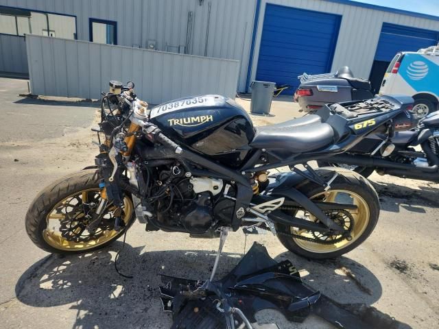 2008 Triumph 2008 Triumph Daytona